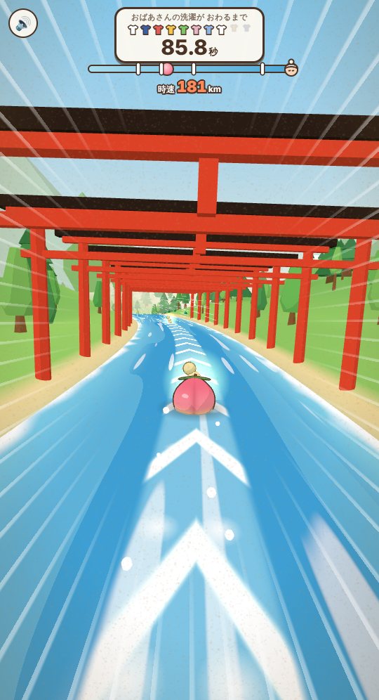 朱色の鳥居がずらっと並ぶ川を、桃が時速181kmで流れていくところ